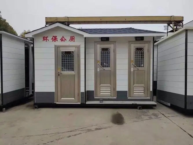 禹城移动厕所租赁